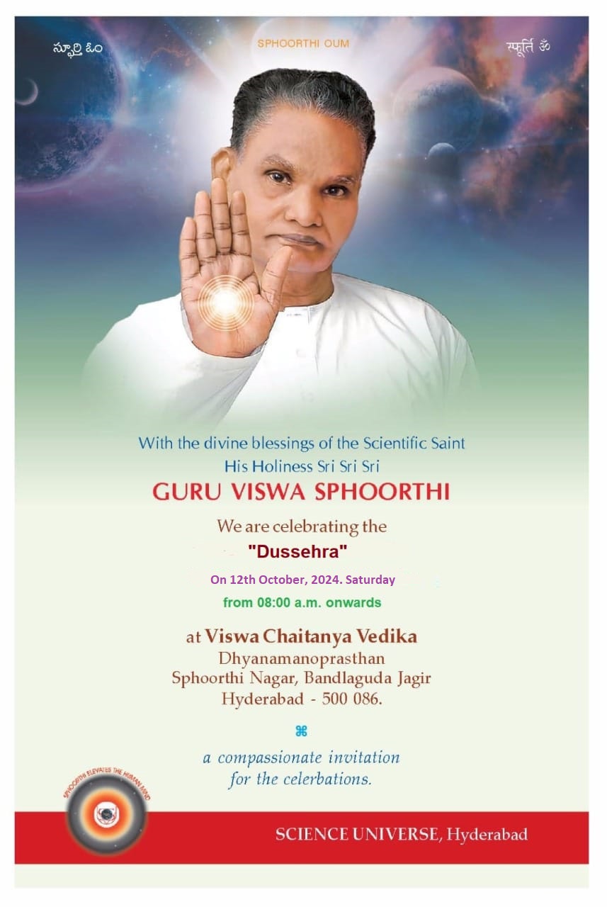 Vijayadasami121024 invite eng